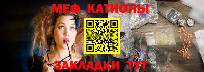 гашиш Донецк