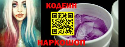 тгк Донской