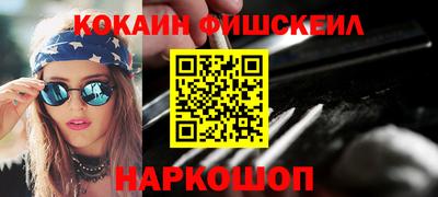 тгк Донской