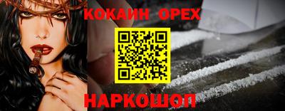 тгк Донской