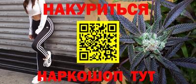 а пвп мука Дубна