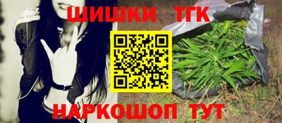 mdma Заводоуковск