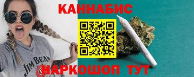 тгк Донской