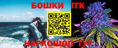 гашиш Донецк