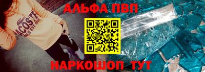 тгк Донской