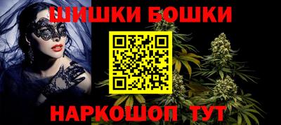 тгк Донской