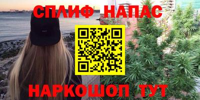 а пвп мука Дубна