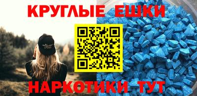 гашиш Донецк