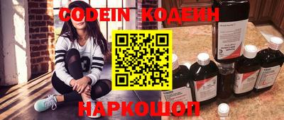 альфа пвп VHQ Заволжье