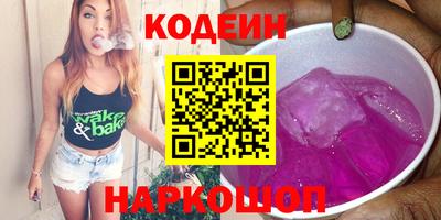 а пвп мука Дубна