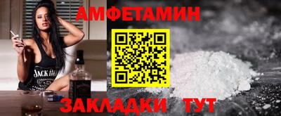 тгк Донской