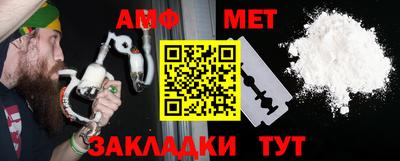 тгк Донской