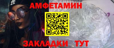 тгк Донской