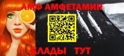 гашиш Донецк