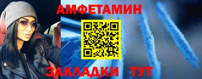 гашиш Донецк