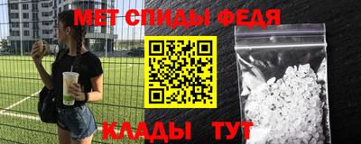 гашиш Донецк