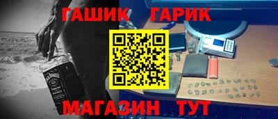 тгк Донской
