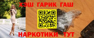 тгк Донской