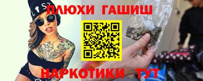 тгк Донской