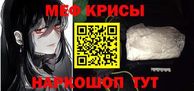 тгк Донской