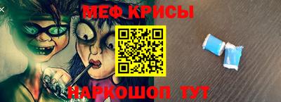 а пвп мука Дубна