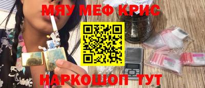 а пвп мука Дубна