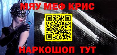 а пвп мука Дубна